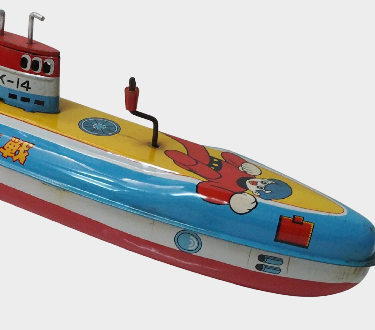 Rare Yonezawa NK-14 Osper Submarine Tin Toy | Large Showa Japanese Friction Boat Vintage