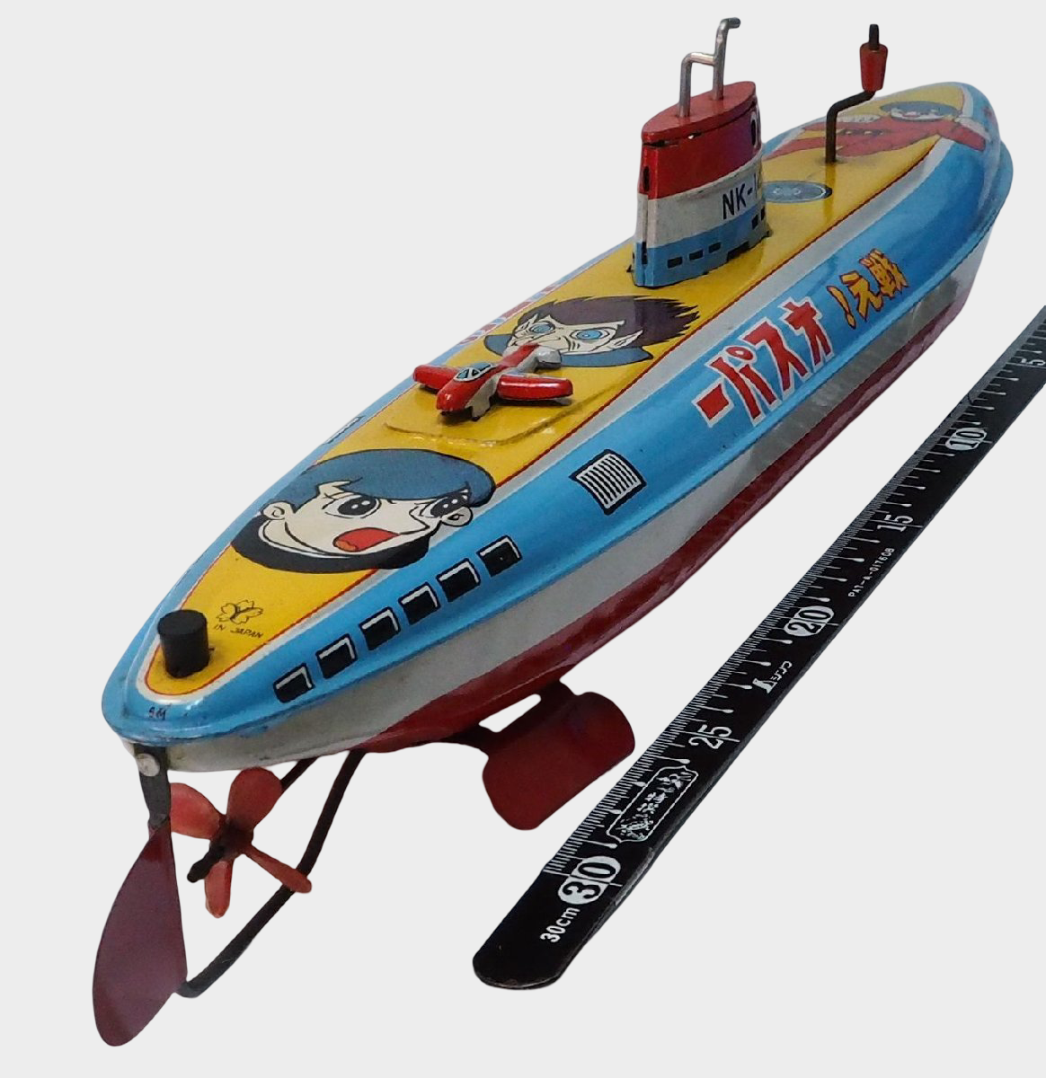 Rare Yonezawa NK-14 Osper Submarine Tin Toy | Large Showa Japanese Friction Boat Vintage