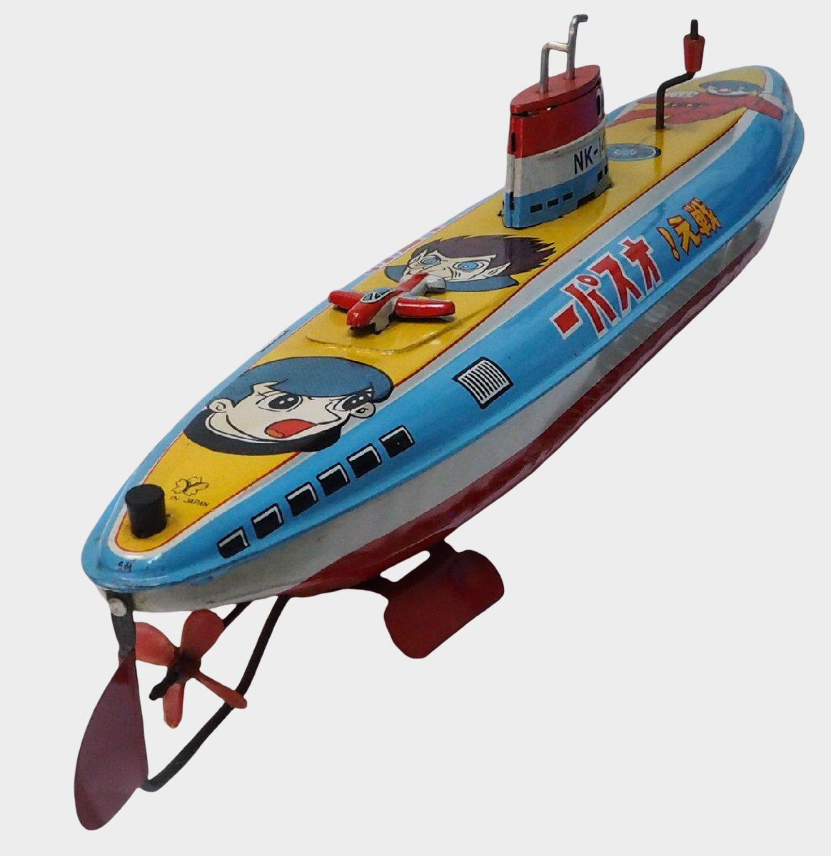 Rare Yonezawa NK-14 Osper Submarine Tin Toy | Large Showa Japanese Friction Boat Vintage