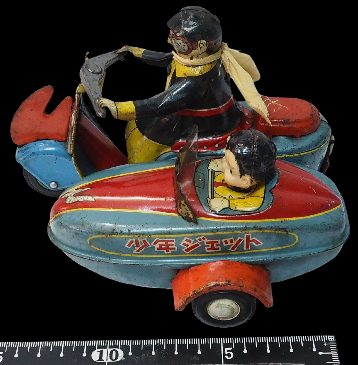 Yonezawa Tinplate Motorcycle & Sidecar Toy with Child Passenger, Showa-Era Japanese Tin Toy, Fully Articulated Rider Figure