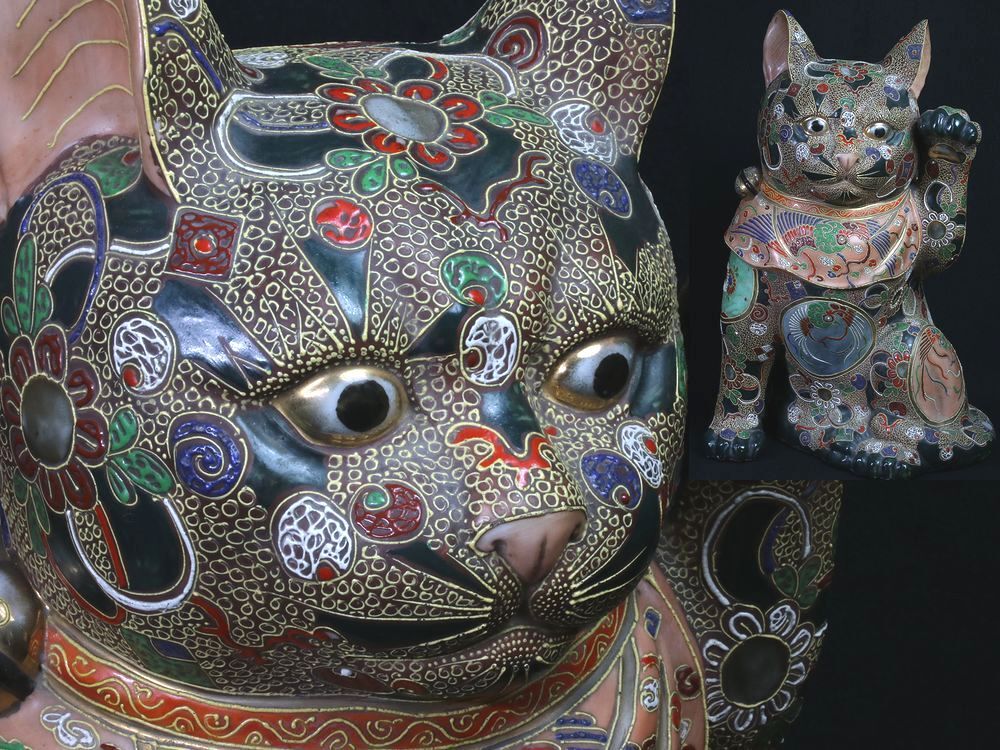 Monumental Kutani Ware Maneki-neko — Left-Paw Beckoning Fortune Cat — Large Hand-Painted Ceramic Sculpture (43 cm)