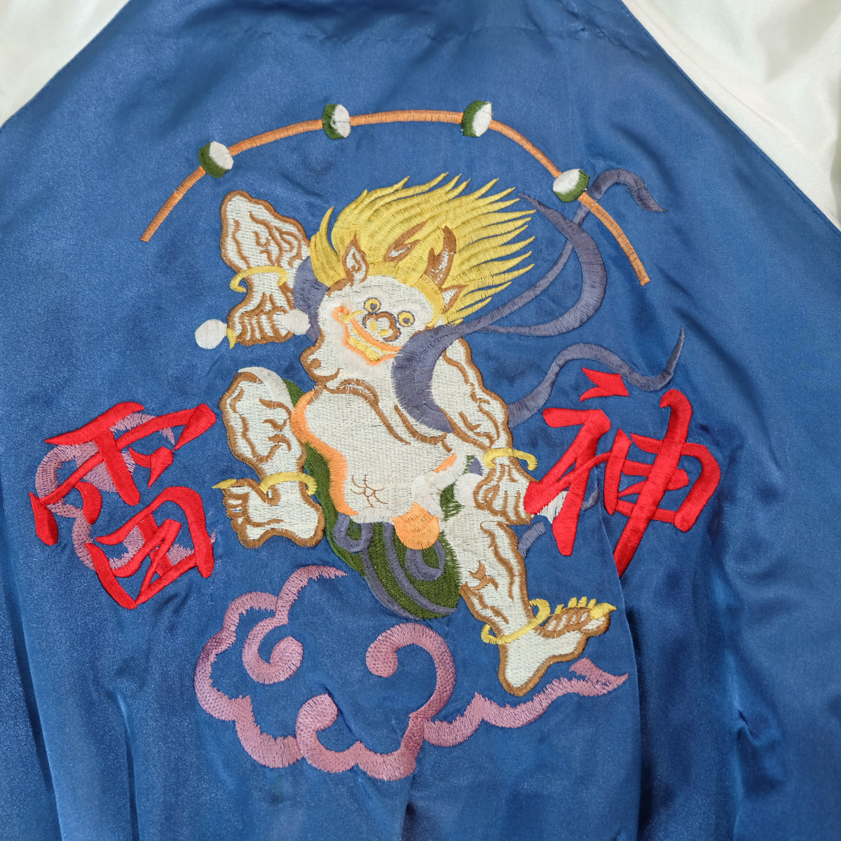 Vintage Jungle Storm Raijin Sukajan Jacket Blue Satin Thunder God Embroidered Japanese Yokosuka Bomber Free Size M-L