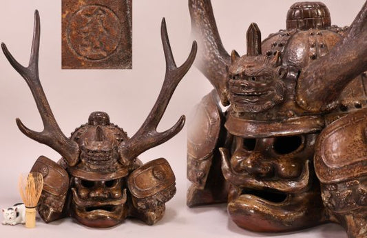 Bizen Yaki Oni Kabuto Okimono Sculpture — Antlered Guardian Helmet Form, Japanese Ceramic Art, Armor-Inspired Ornament (Bizen Ware)