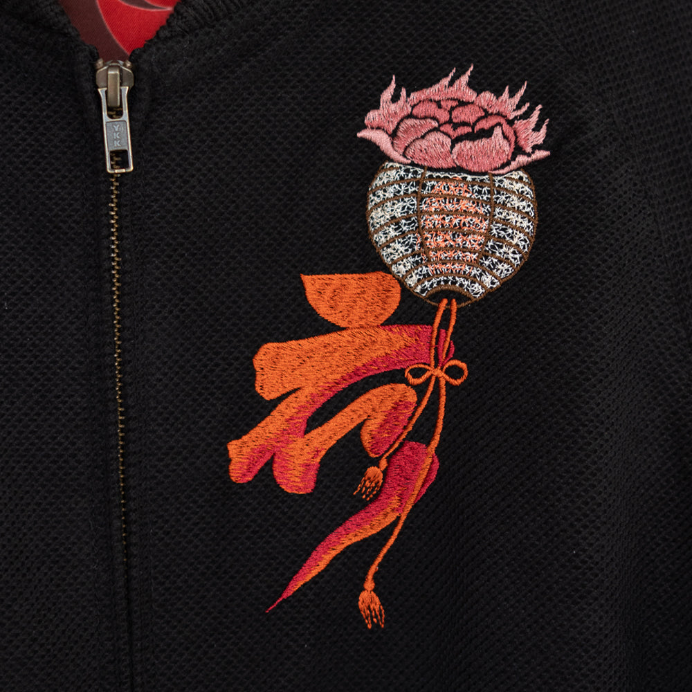 Dope Japonista Japonisme Japonesque Ukiyoe Style Botan Toro Peony Lantern Embroidered Sukajan Jacket Black M L XL (Black)