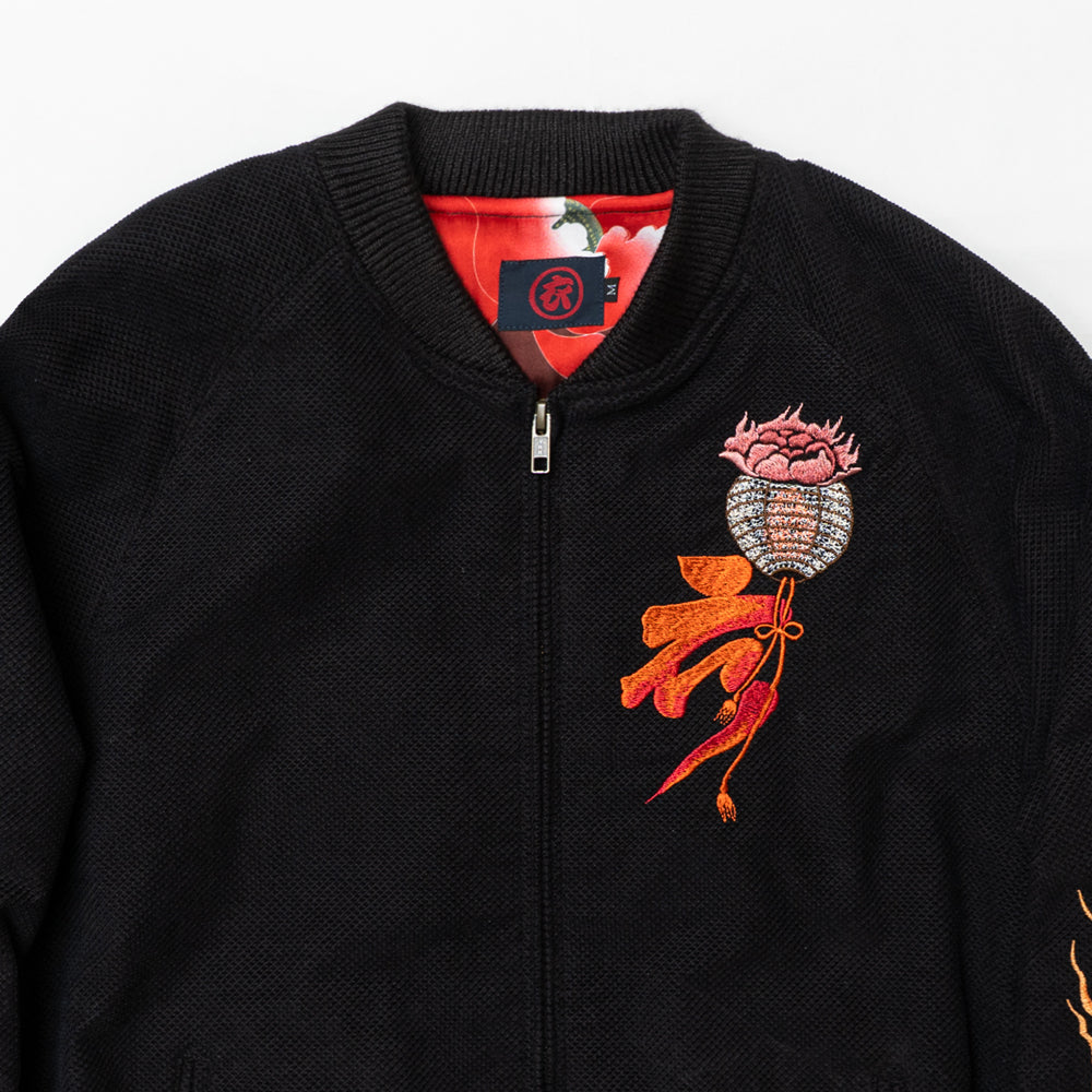Dope Japonista Japonisme Japonesque Ukiyoe Style Botan Toro Peony Lantern Embroidered Sukajan Jacket Black M L XL (Black)