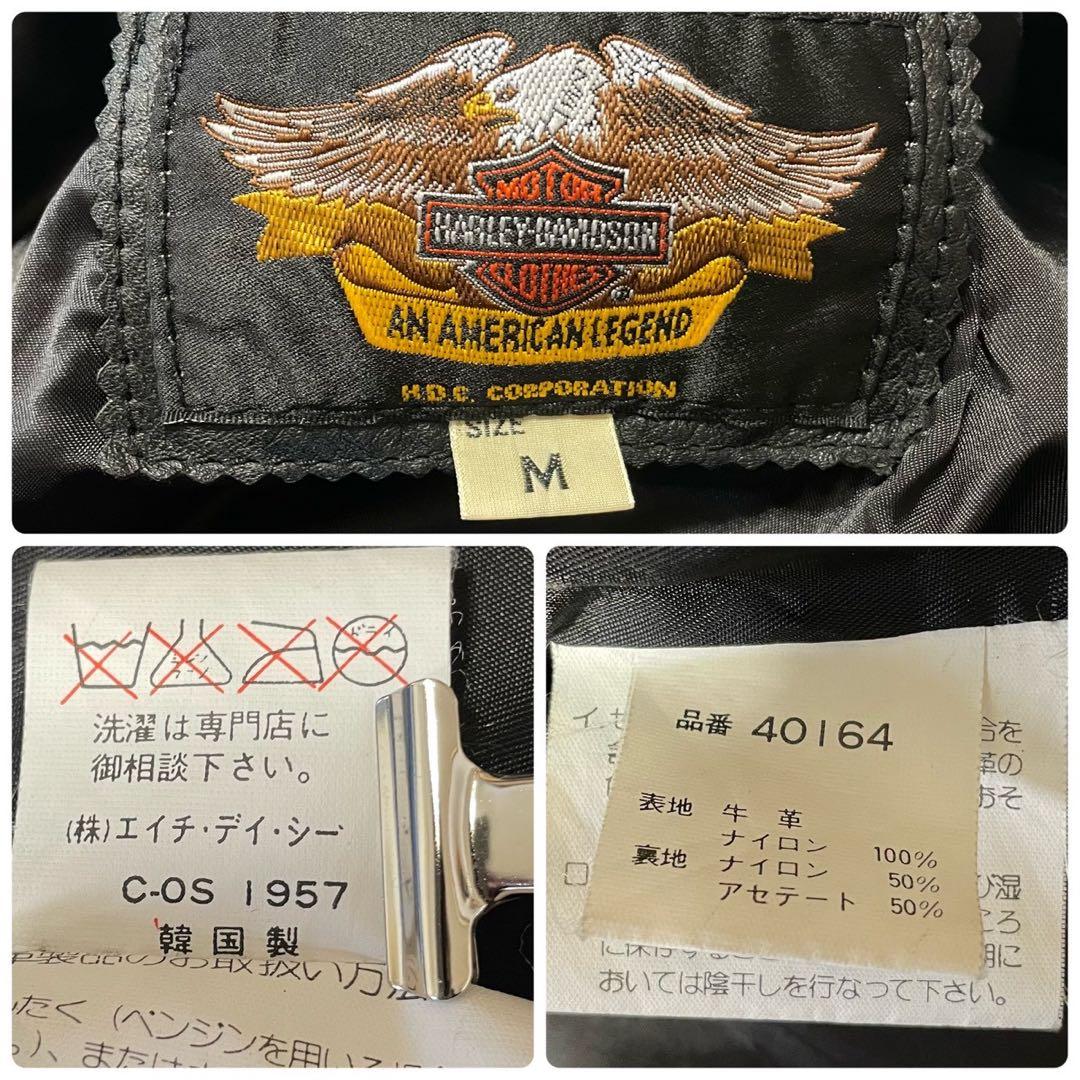 Harley-Davidson Vintage Flame Motorcycle Jacket Black Leather × Nylon Size M | Rare H-D An American Legend Biker Jacket No. 40164