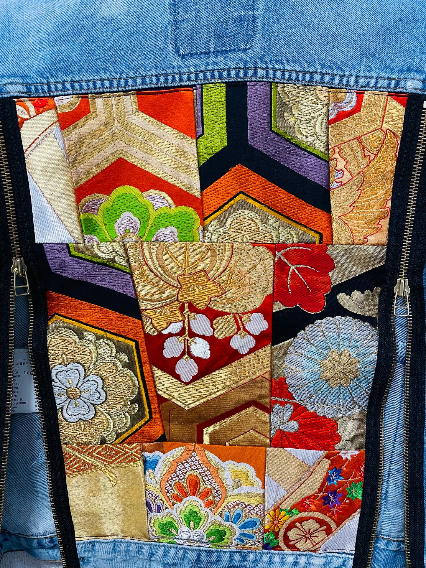 Vintage Levi's x COTE MER Kimono Denim Jacket | Japanese Obi Textile Remake | One of a Kind Boro Inspired Art Jacket | L-XL