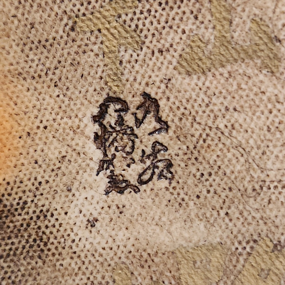 Kutani Ware Daruma Daishi Figure 47cm | Lucky Prosperity Statue