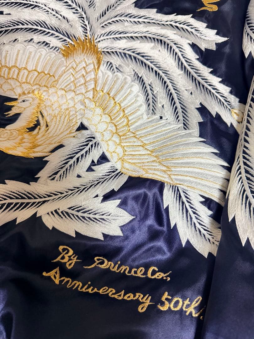 Rare 1997 Prince Shokai 50th Anniversary Yokosuka Sukajan Phoenix Palm Tree Embroidered Navy Satin Jacket Size L