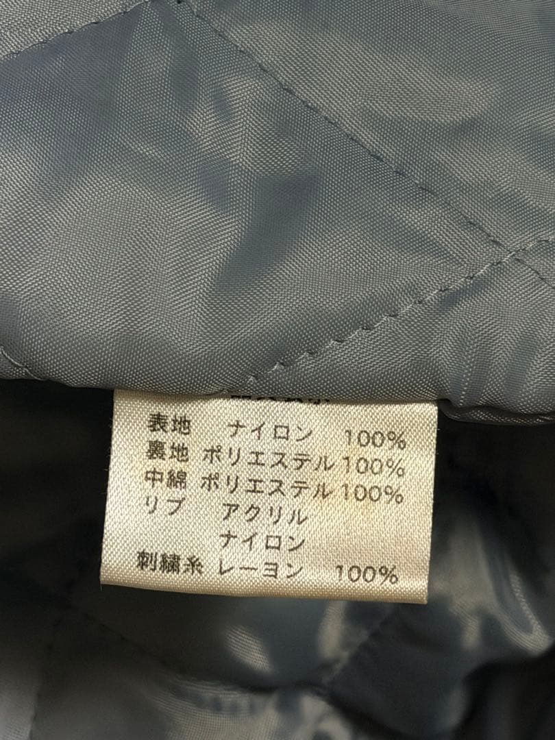 Rare 1997 Prince Shokai 50th Anniversary Yokosuka Sukajan Phoenix Palm Tree Embroidered Navy Satin Jacket Size L