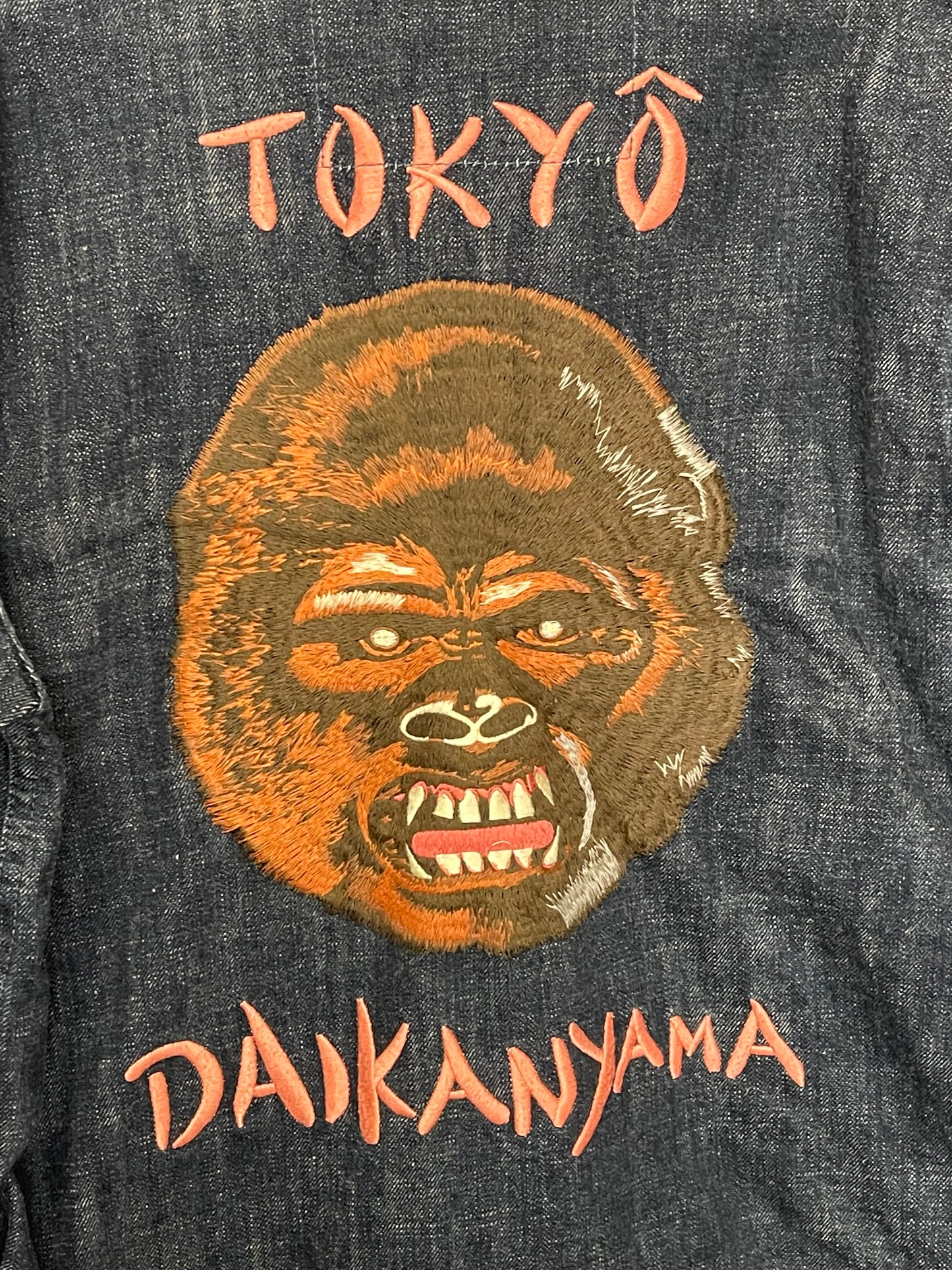 Rare YAMANE EVISU-Era Tokyo Daikanyama Denim Jacket 38 Dragon Tiger Gorilla Embroidery Japanese Y2K Streetwear