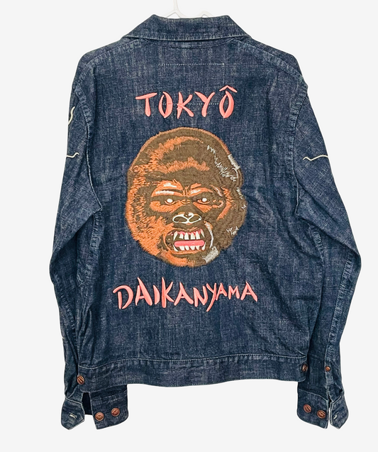 Rare YAMANE EVISU Genes Tokyo Daikanyama Denim Jacket 38 Dragon Tiger Gorilla Embroidery Japanese Y2K Streetwear