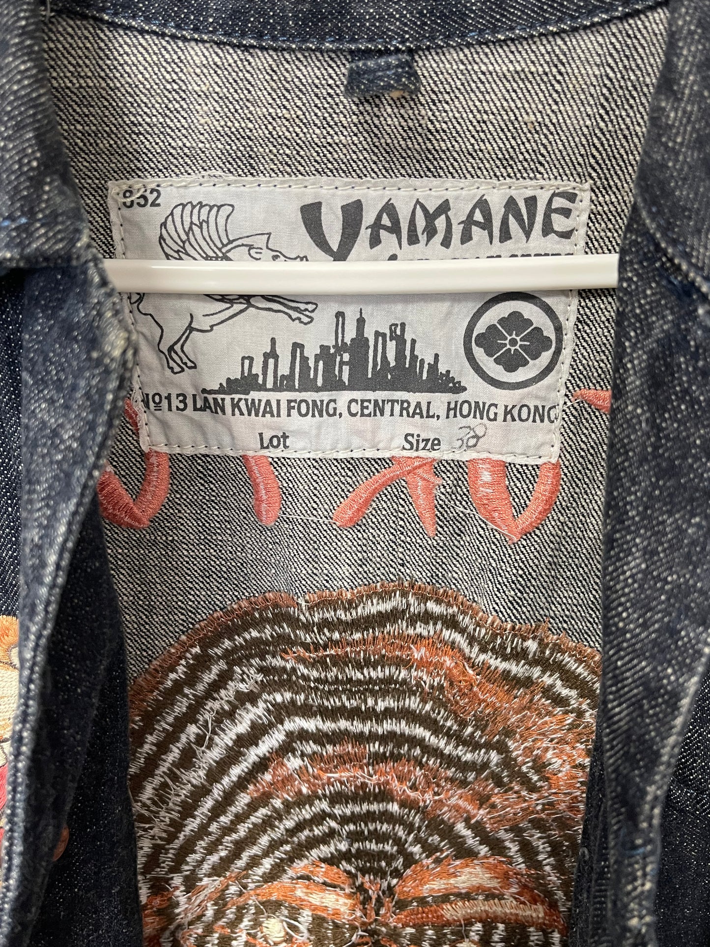 Rare YAMANE EVISU-Era Tokyo Daikanyama Denim Jacket 38 Dragon Tiger Gorilla Embroidery Japanese Y2K Streetwear