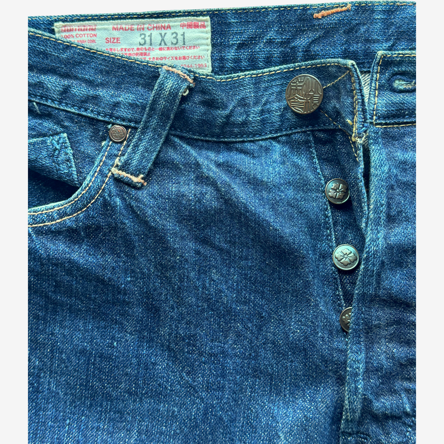 Vintage YAMANE EVISU Kintaro Koi Embroidered Jeans W31 Tapered Japanese Amekaji Denim Lot 1926