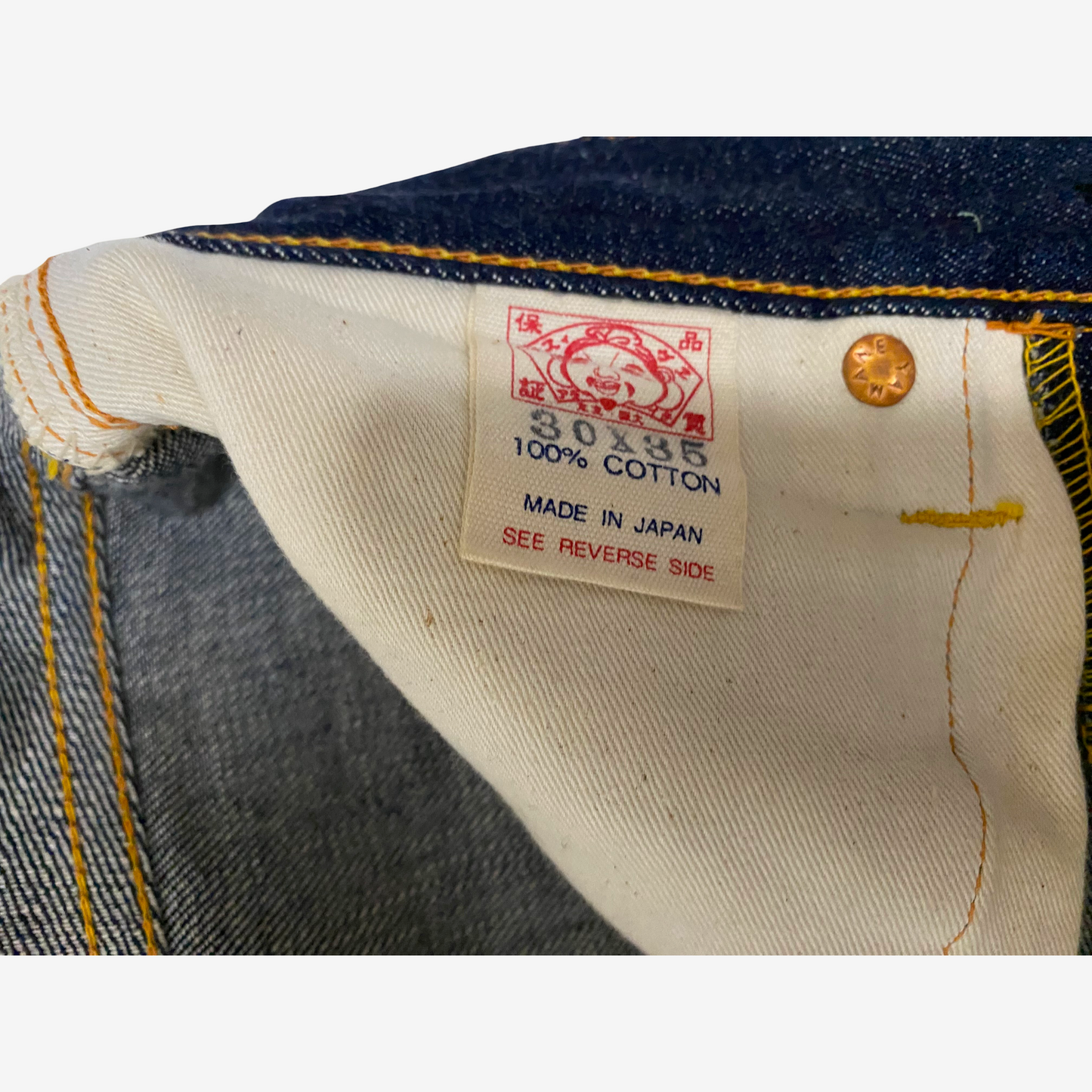 Vintage EVISU No.2 Lot 2001 Yellow Daicock Selvedge Jeans | Made in Japan Heritage Denim | Button Fly | W30 × L35