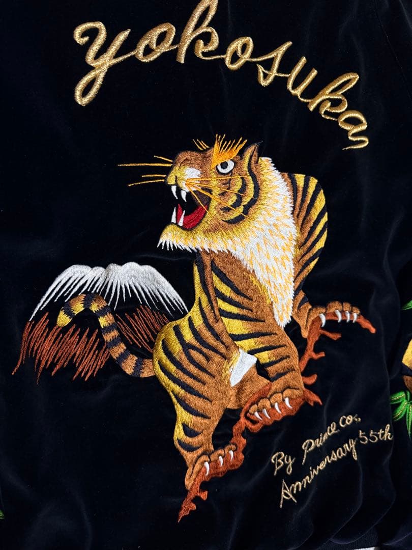 Rare Prince Shokai 55th Anniversary Tiger Yokosuka Sukajan Navy Satin Embroidered Souvenir Jacket