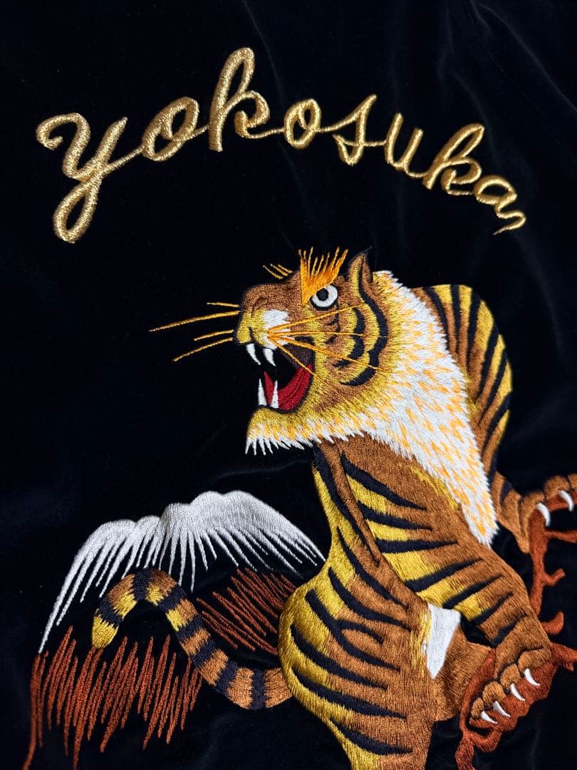 Rare Prince Shokai 55th Anniversary Tiger Yokosuka Sukajan Navy Satin Embroidered Souvenir Jacket
