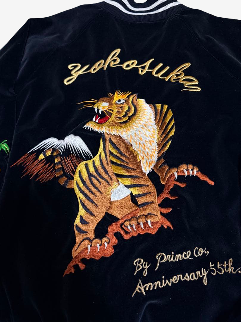 Rare Prince Shokai 55th Anniversary Tiger Yokosuka Sukajan Navy Satin Embroidered Souvenir Jacket