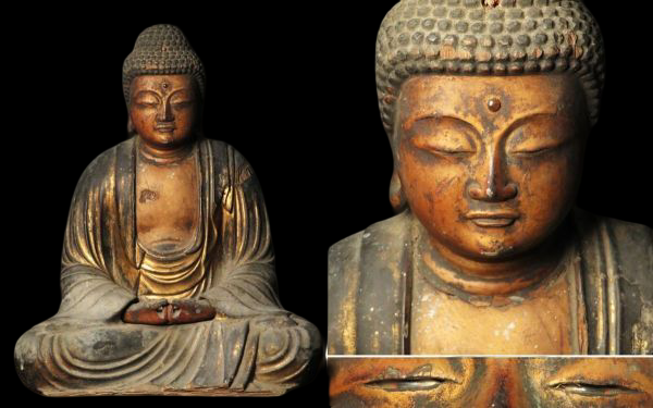 Early Edo Giltwood Seated Amida Nyorai (Amitabha) — Gyokugan Inlaid Eyes, 28cm Japanese Buddhist Sculpture