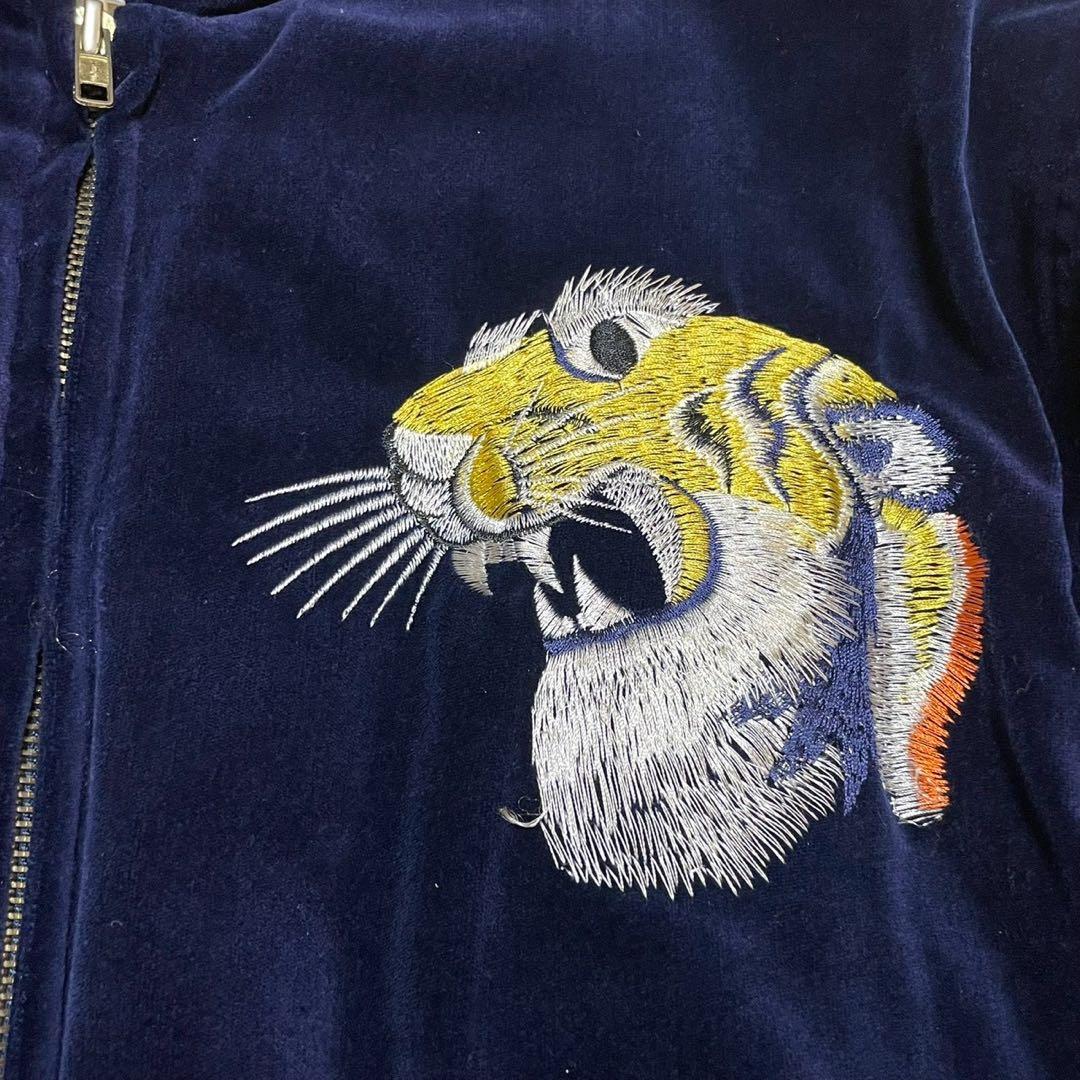 Rare Cropped Heads “REPAIR Production” Japanese Embroidered Skull × Snake × Kiku Chrysanthemum × Spider Web Jacket | Black Cotton Corduroy | Size M
