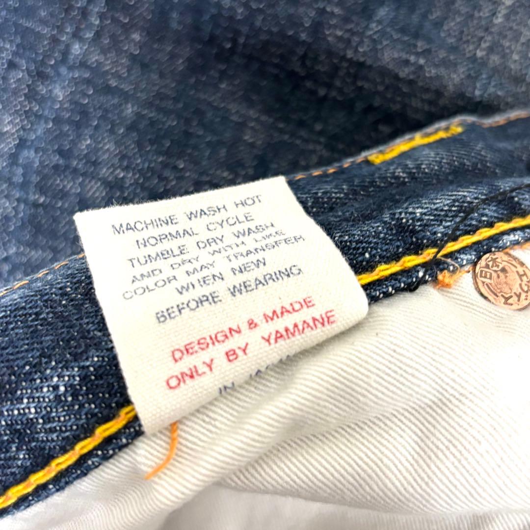 EVISU by YAMANE Vintage Indigo Denim Jeans with Gold Japanese Brocade Daicock Gull