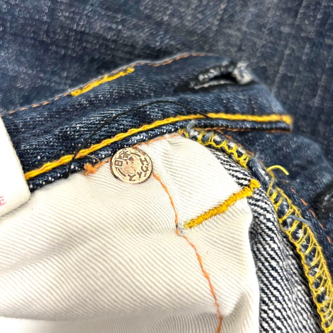 EVISU by YAMANE Vintage Indigo Denim Jeans with Gold Japanese Brocade Daicock Gull