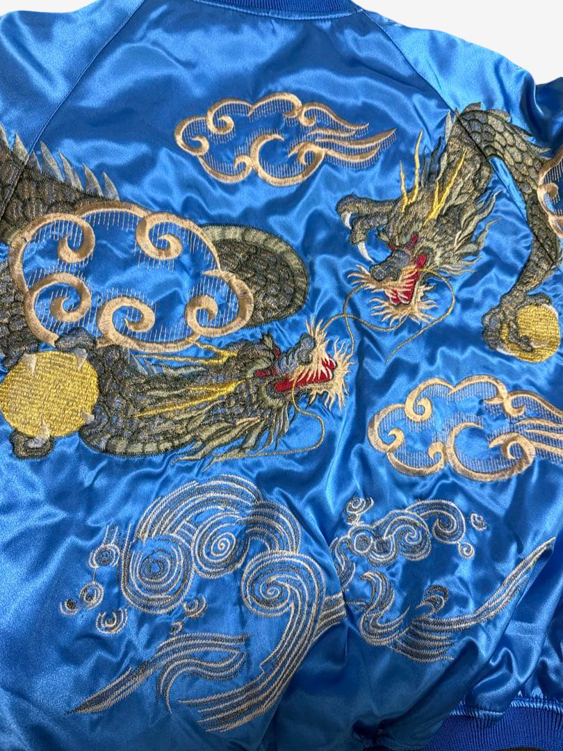 Hoshihime 星姫 Vintage Japanese Dragon Sukajan Jacket Electric Blue Satin Embroidered Padded XL LL