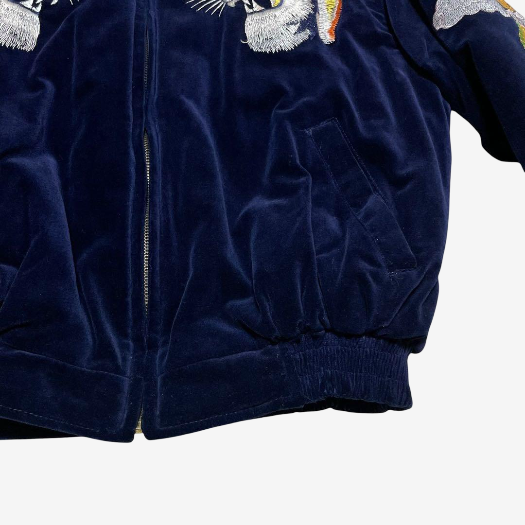 Rare Old-Label HOUSTON Navy Velveteen Japanese Tiger Dragon Embroidered Souvenir Jacket • Padded Yokosuka Bomber • CST-4516