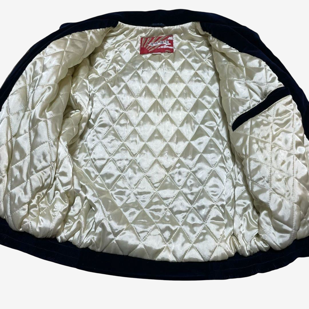 Rare Old-Label HOUSTON Navy Velveteen Japanese Tiger Dragon Embroidered Souvenir Jacket • Padded Yokosuka Bomber • CST-4516