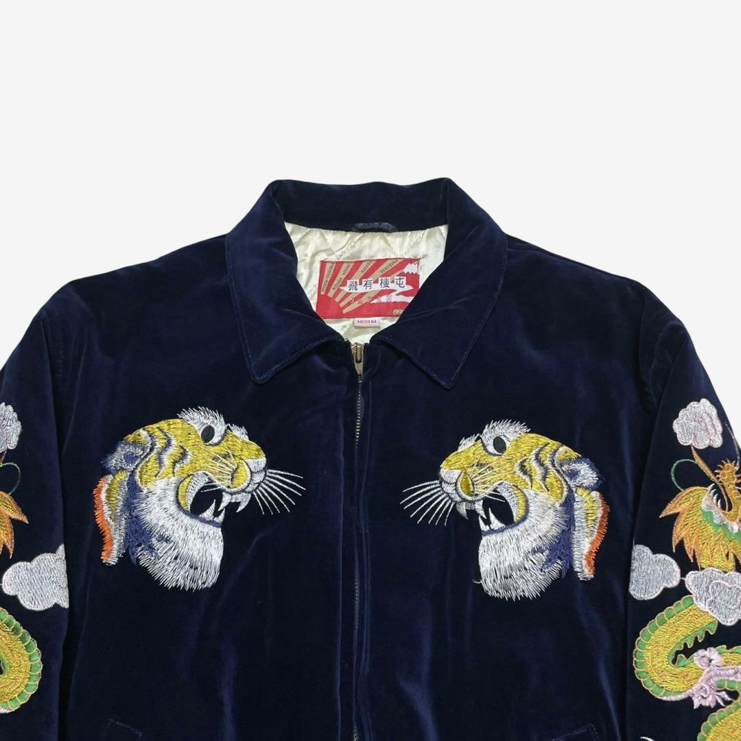 Rare Old-Label HOUSTON Navy Velveteen Japanese Tiger Dragon Embroidered Souvenir Jacket • Padded Yokosuka Bomber • CST-4516