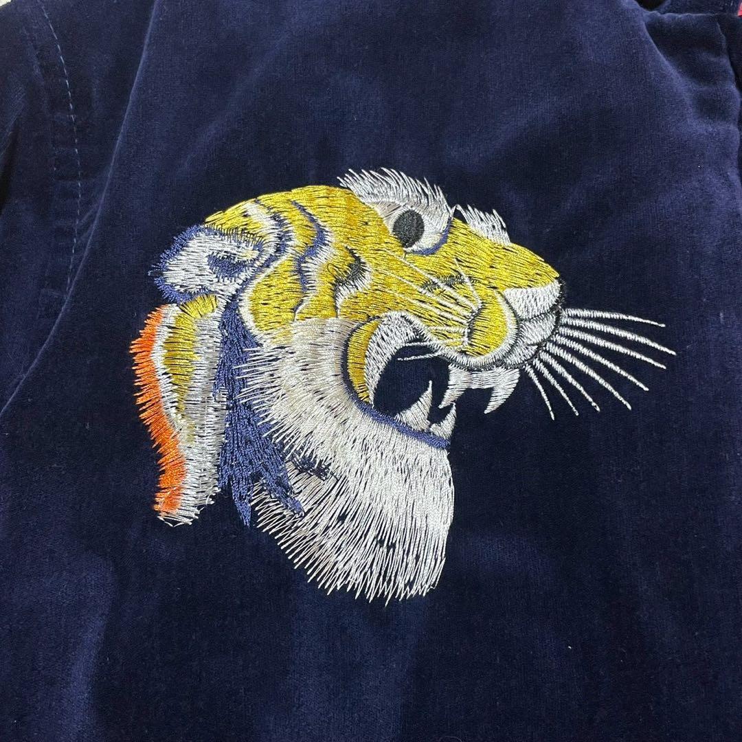 Rare Old-Label HOUSTON Navy Velveteen Japanese Tiger Dragon Embroidered Souvenir Jacket • Padded Yokosuka Bomber • CST-4516