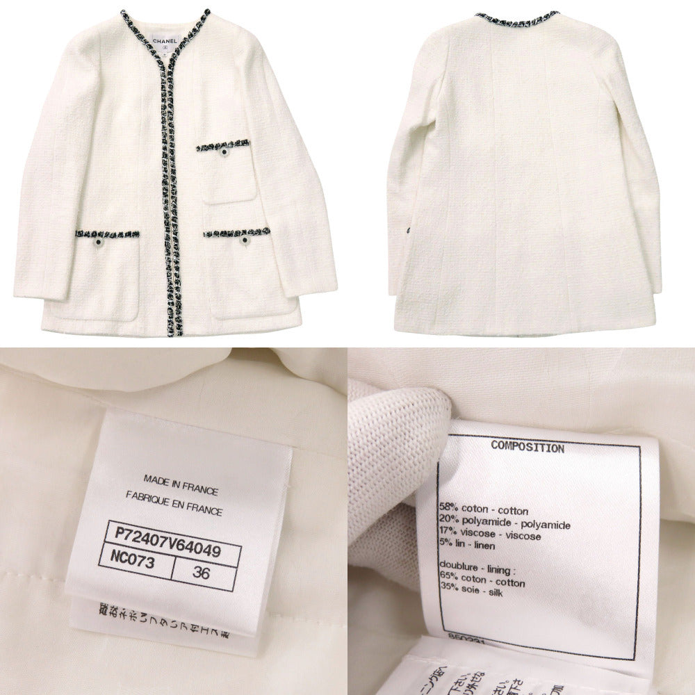 Chanel White Tweed Cotton Set-Up with Stone Buttons, view 9