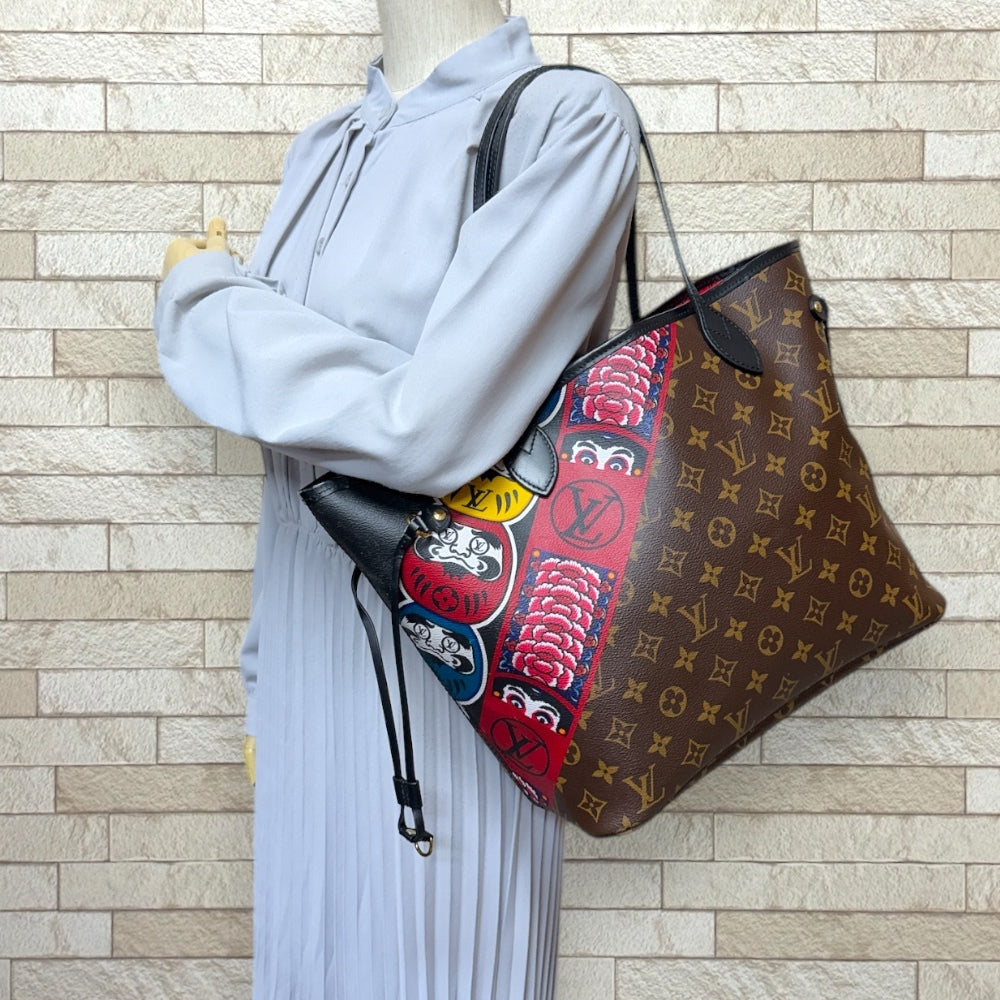 Louis Vuitton × Kansai Yamamoto Neverfull MM Kabuki and Daruma Tote, view 2