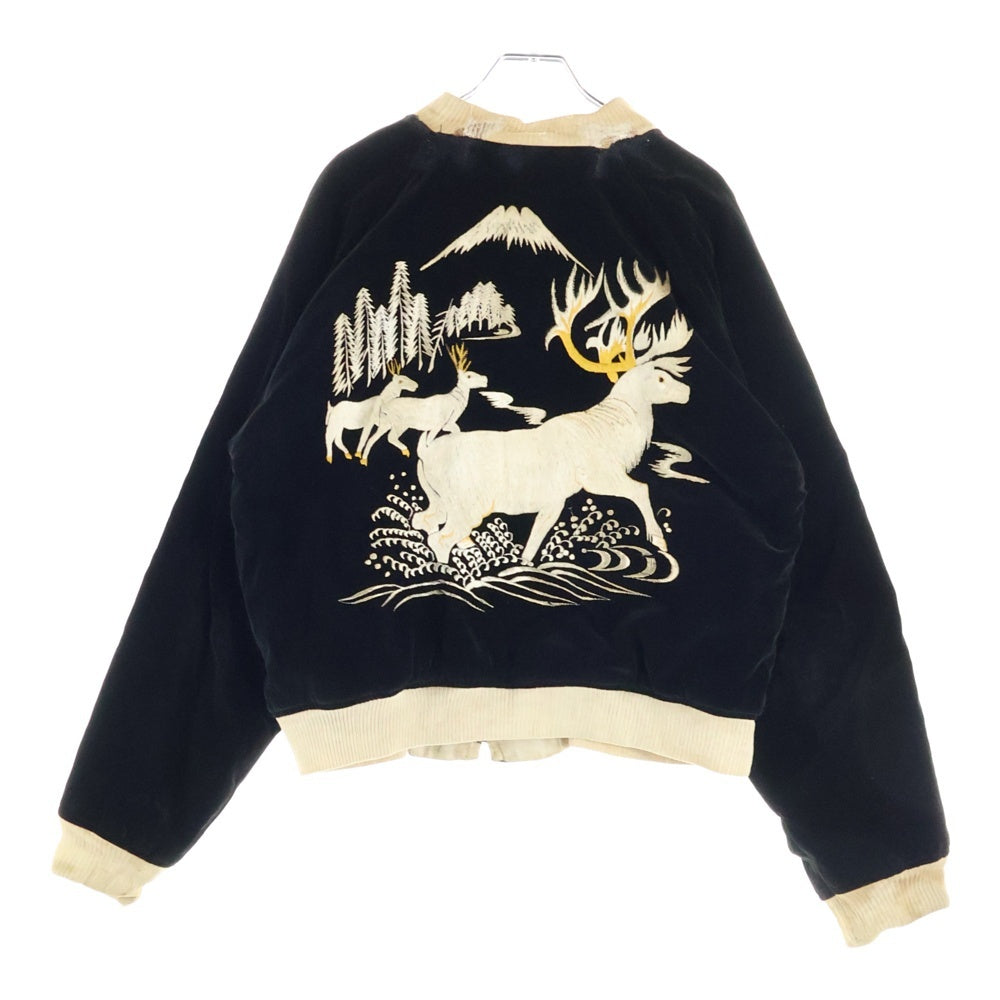 Vintage Reversible Velvet and Satin Souvenir Jacket, view 1