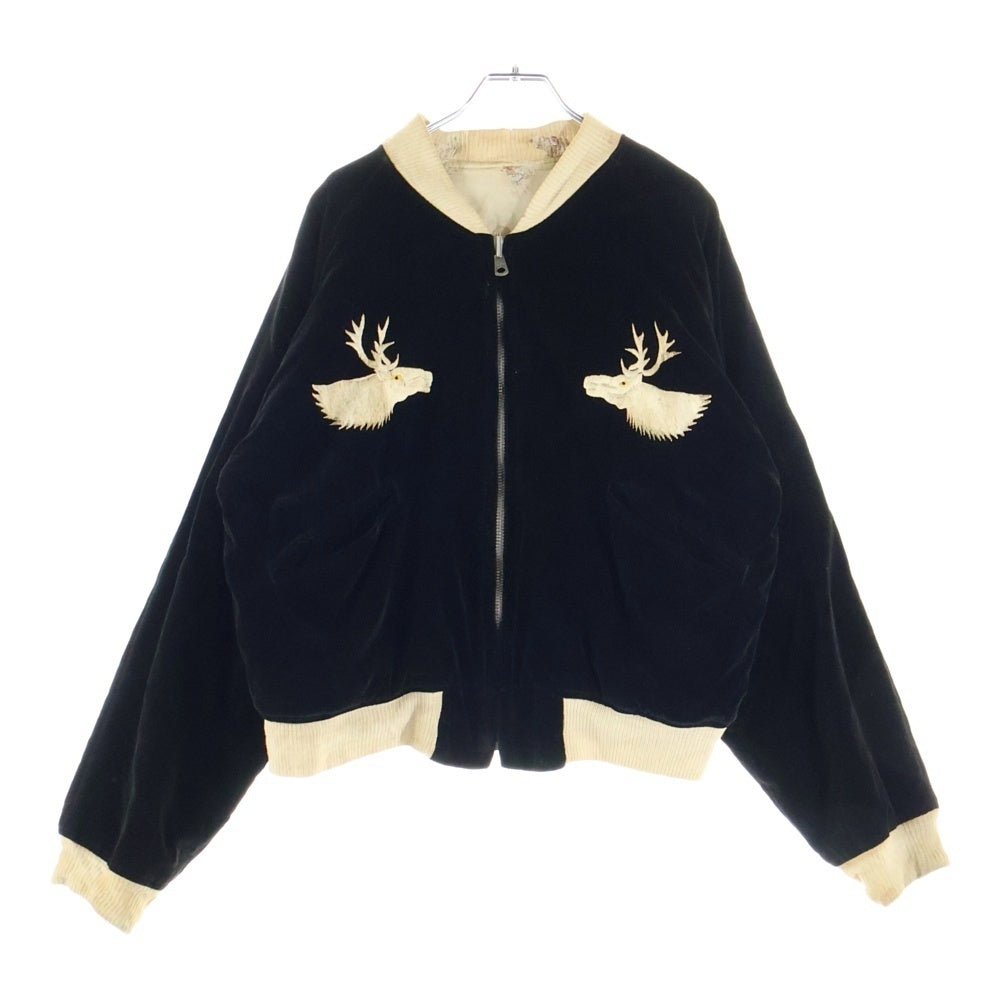 Vintage Reversible Velvet and Satin Souvenir Jacket, view 2