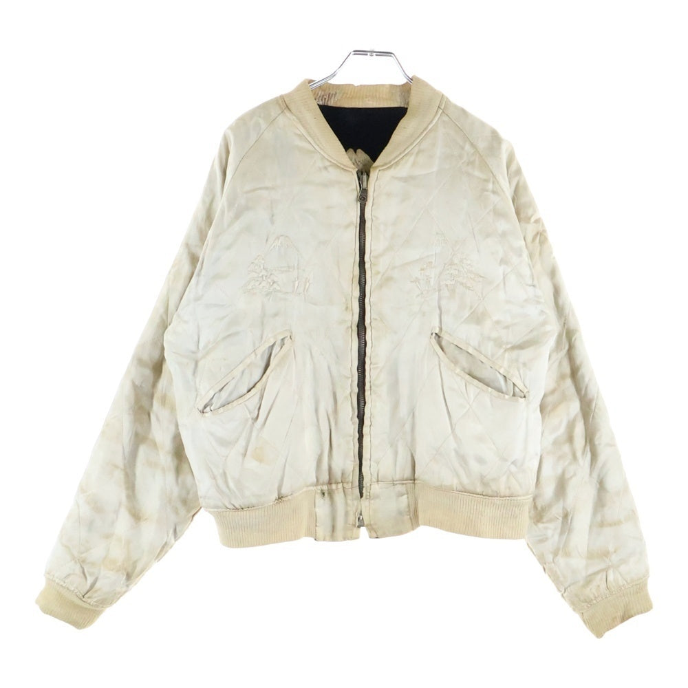 Vintage Reversible Velvet and Satin Souvenir Jacket, view 3