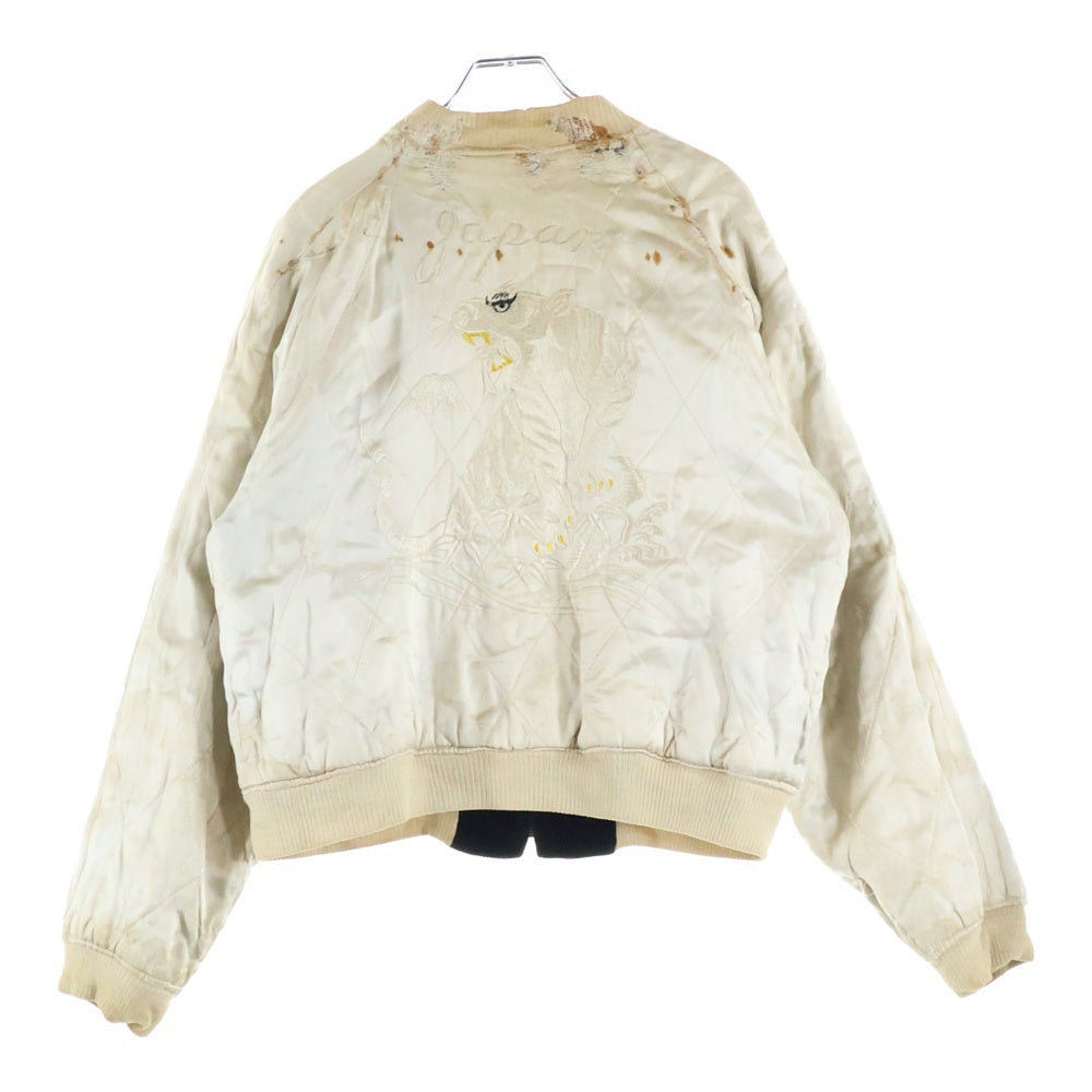 Vintage Reversible Velvet and Satin Souvenir Jacket, view 4