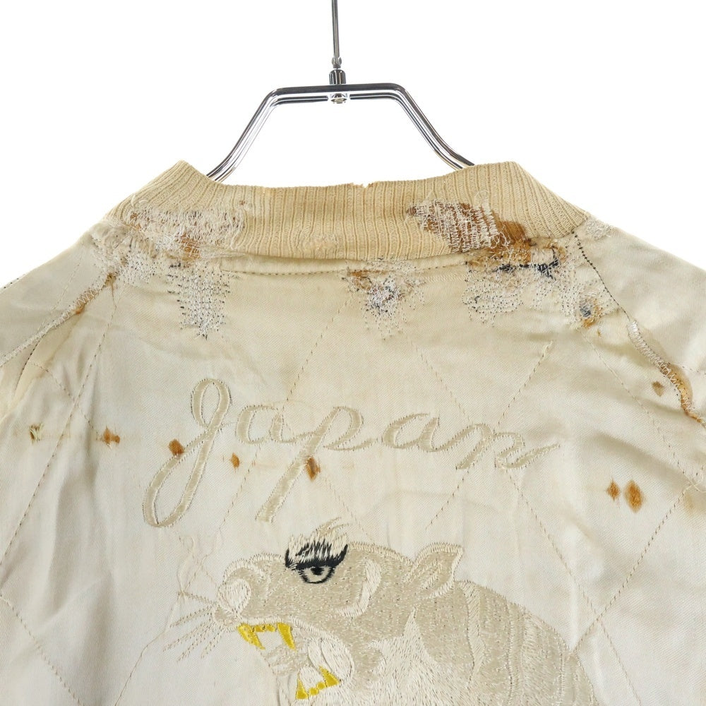 Vintage Reversible Velvet and Satin Souvenir Jacket, view 5