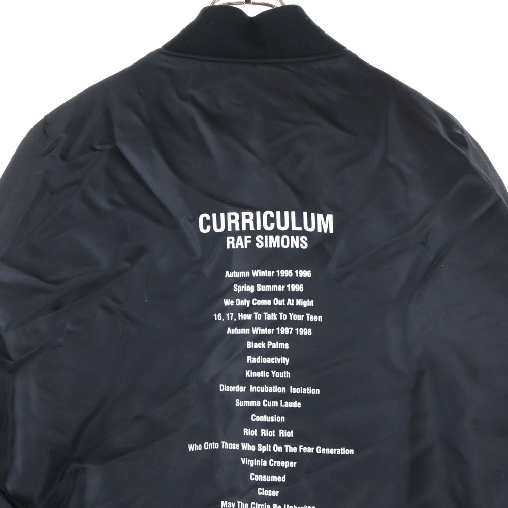 Raf Simons 2005 Autumn-Winter 10th Anniversary Curriculum Bomber Jacket, view 4