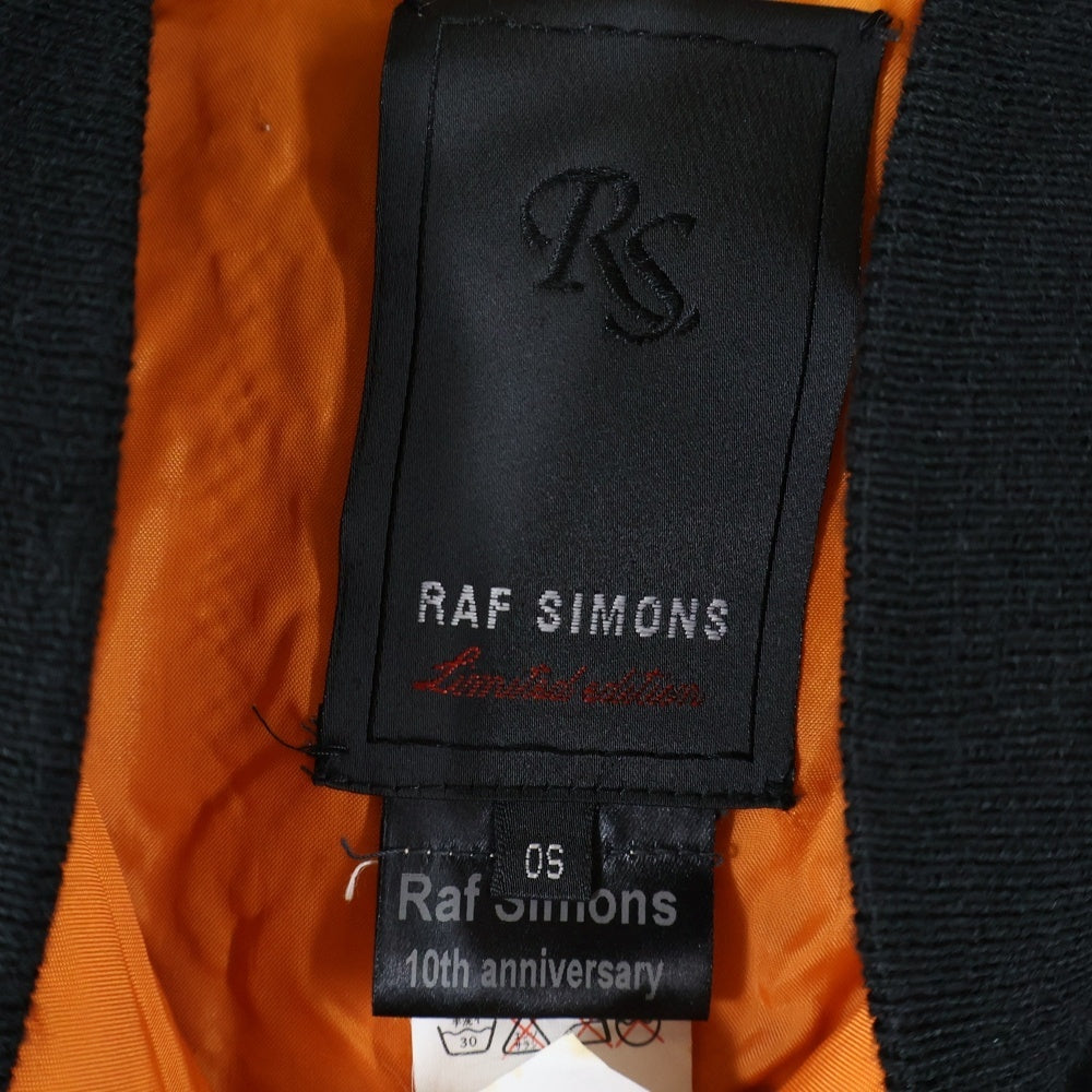 Raf Simons 2005 Autumn-Winter 10th Anniversary Curriculum Bomber Jacket, view 7