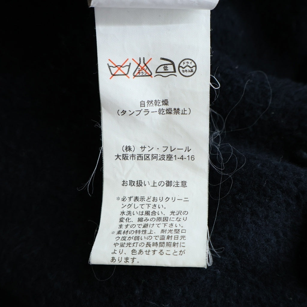 Raf Simons 2003 Autumn-Winter Closer Period Peter Saville Dazzle Ships Oversized Hoodie, view 8