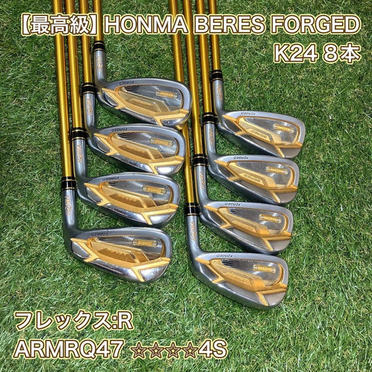 HONMA BERES FORGED K24 Gold Iron Set 6–11, view 1