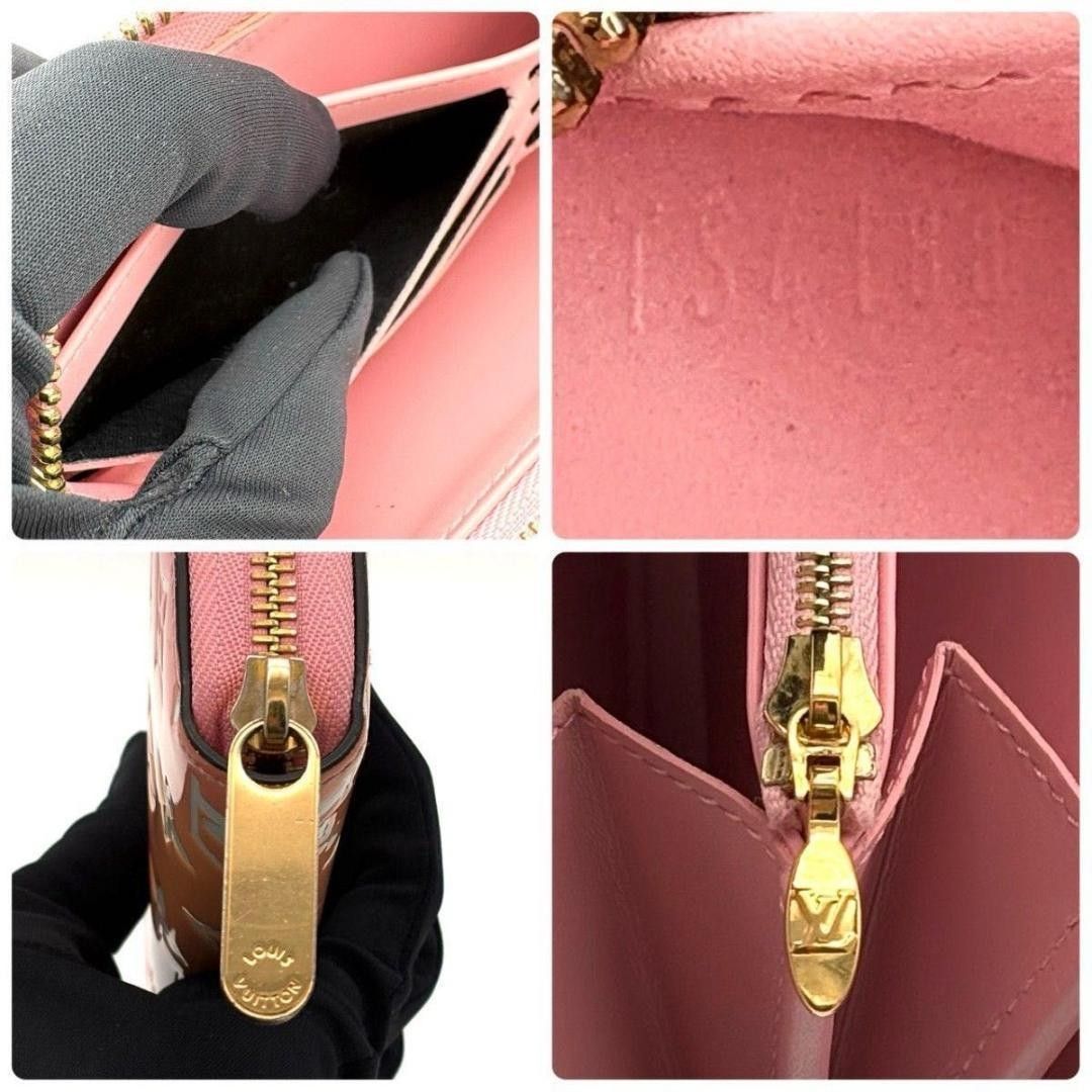 Louis Vuitton Monogram Vernis Zippy Wallet M64158, view 8