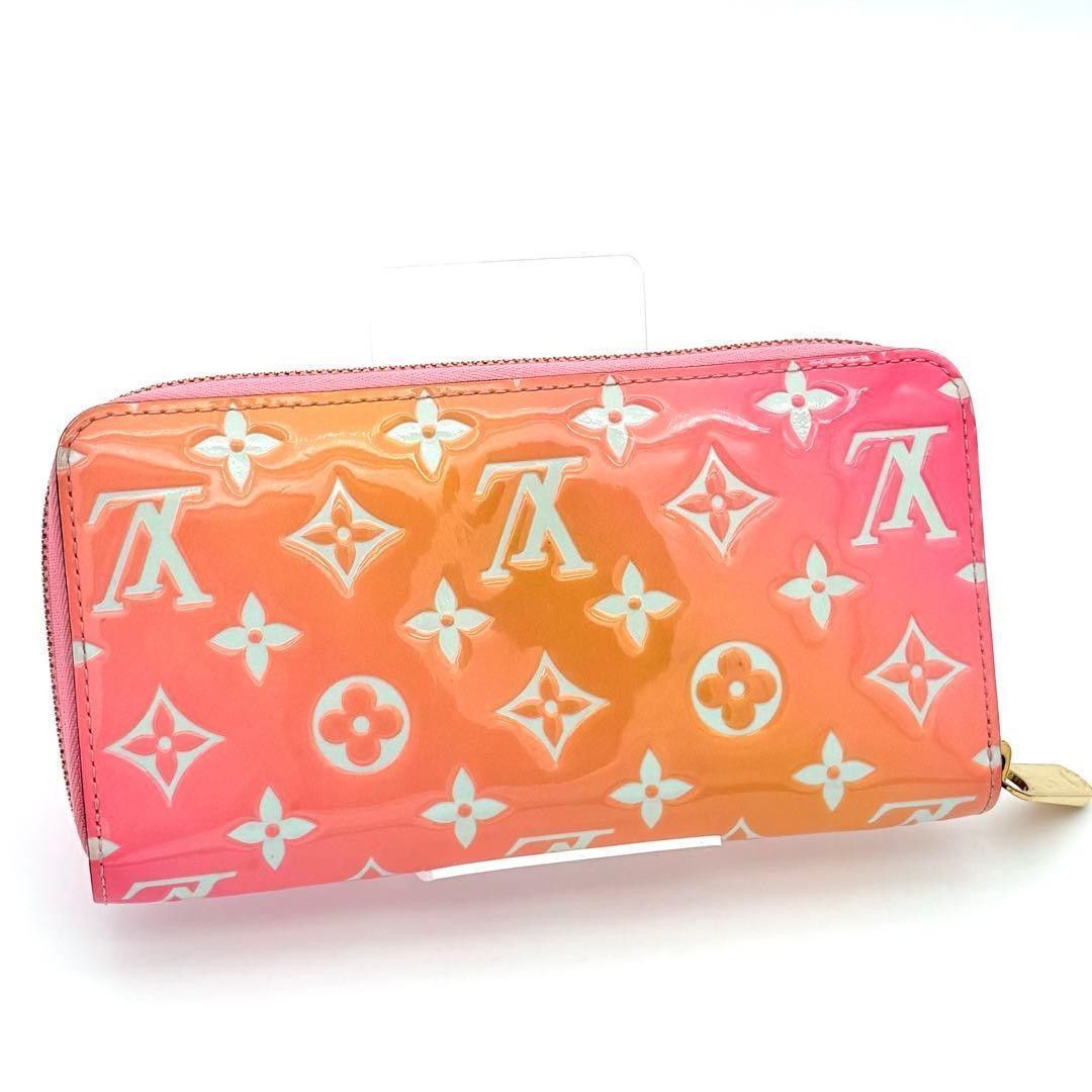Louis Vuitton Monogram Vernis Zippy Wallet M64158, view 2