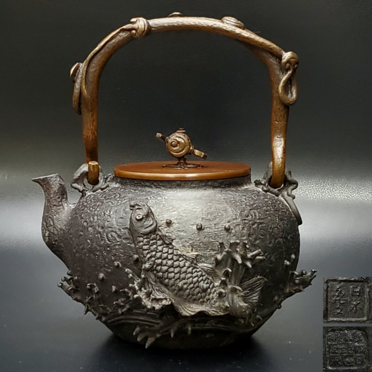 Japanese Iron Kettle by Kameido / Gyokuzōdō · Carp & Waterfall Relief Tetsubin · Wood-Handled Lid · 1855g Body · Sencha Tea Utensil
