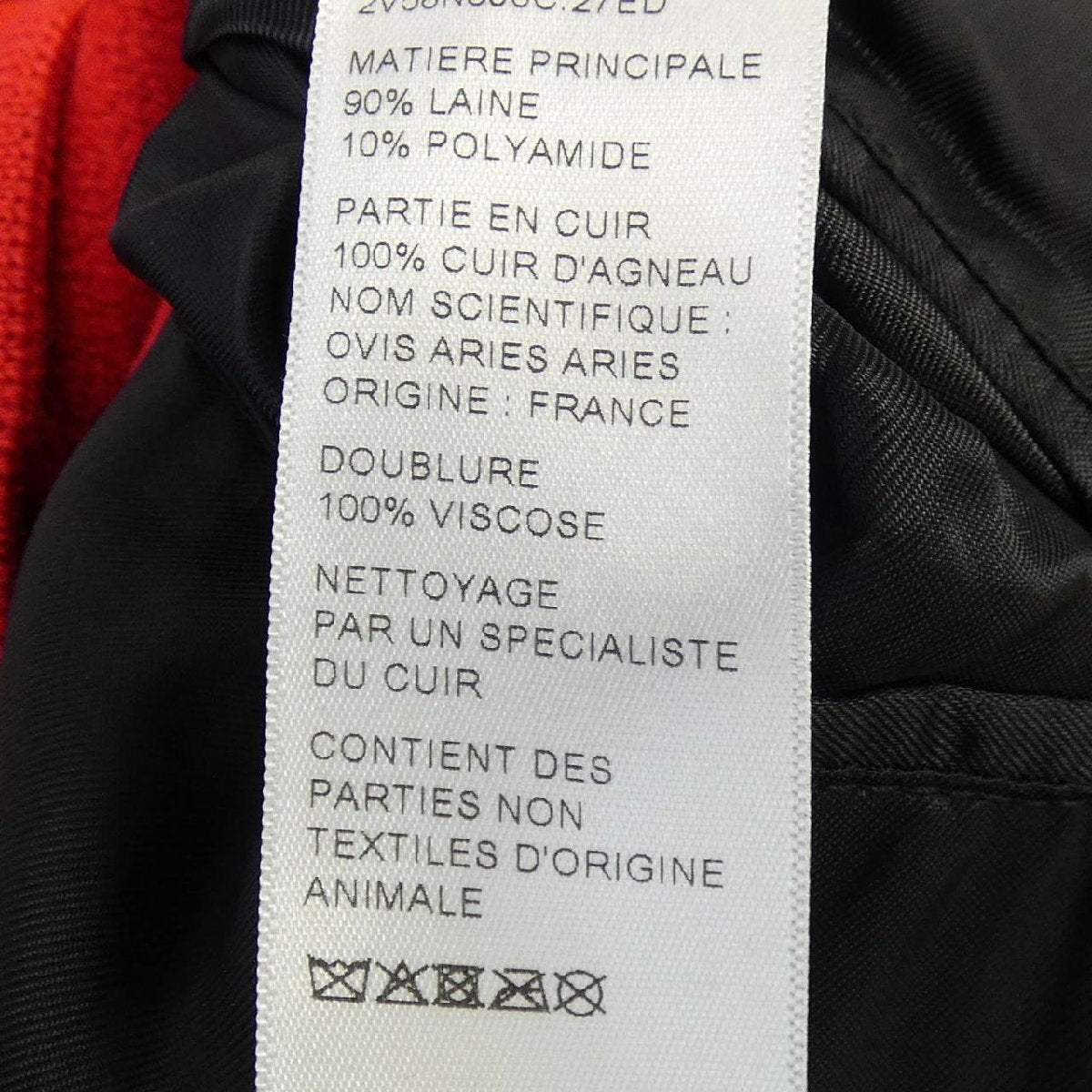 Celine Jackson Teddy Varsity Jacket 2V58N896C, view 3