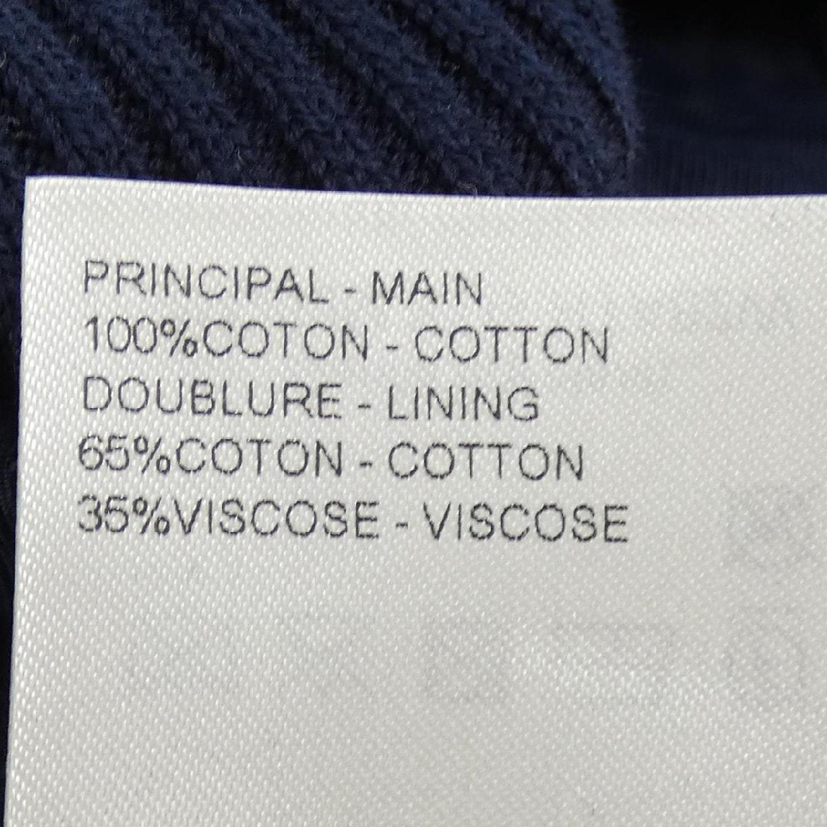 Louis Vuitton × NIGO Patchwork Denim Bomber Jacket HTA82WYTG, view 3