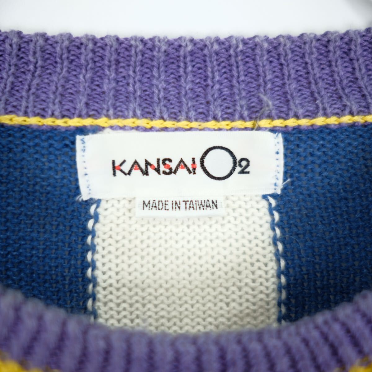 Kansai O2 Kansai Yamamoto 1990s Eye-Motif Linen-Blend Knit Sweater, view 4