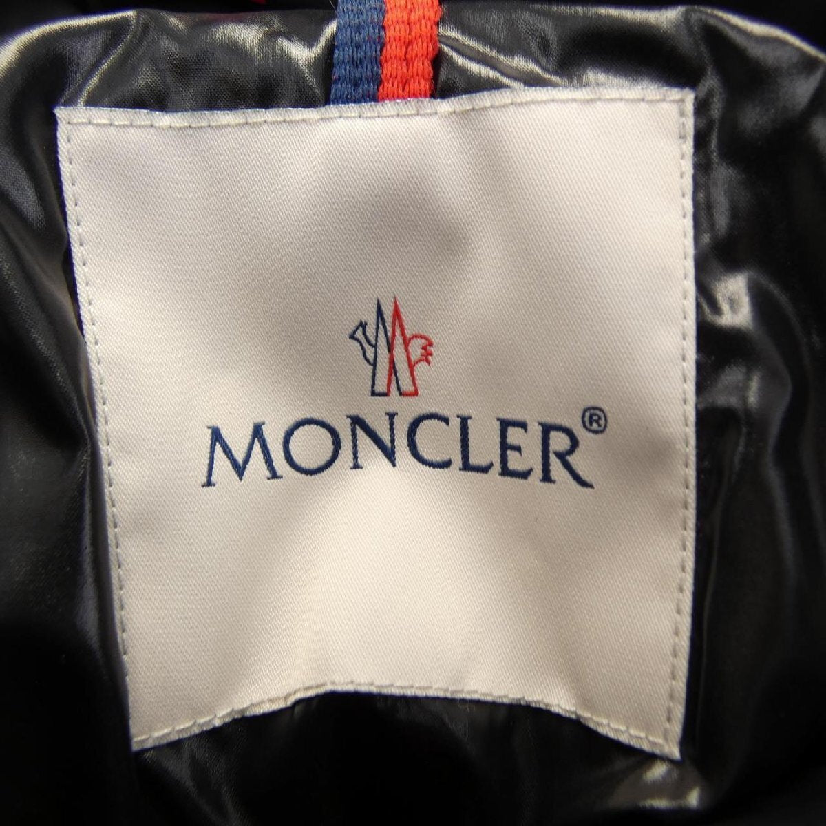 MONCLER Wilson Black Logo-Print Down Jacket with Hood, view 5