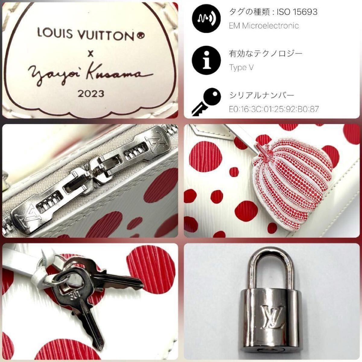 Louis Vuitton × Yayoi Kusama Epi Alma BB M21712, view 8